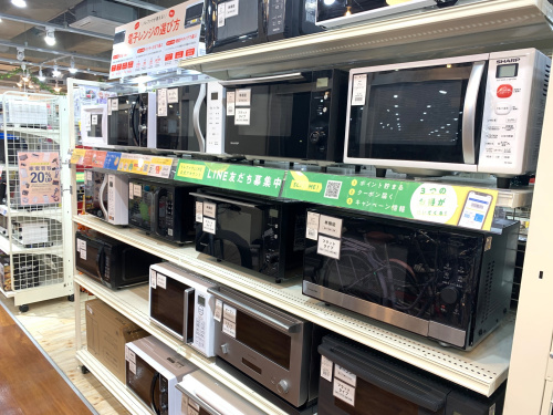 トレファクブログ画像6