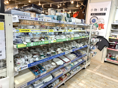 トレファクブログ画像9