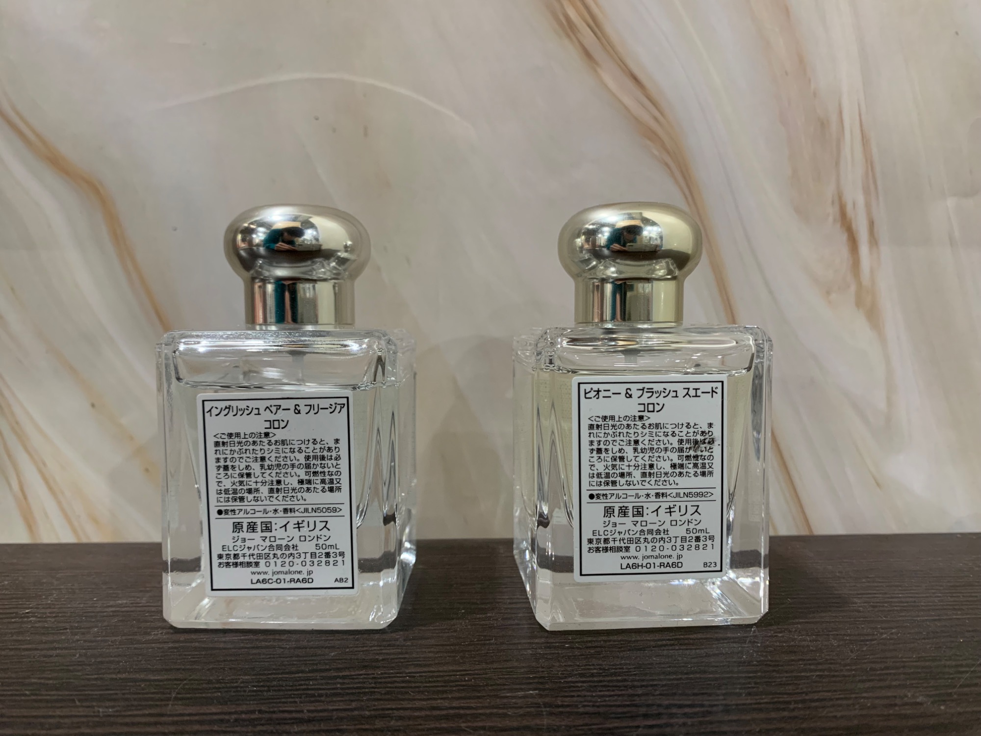 【トレファク松原店】JO MALONEフレグランスのご紹介です！ JO MALONE (ジョーマローン) フレグランス 30ml 残量50%-80