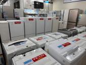 トレファク鶴川店ブログ
