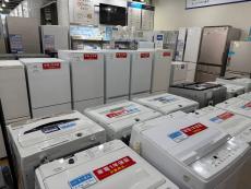 トレファク鶴川店ブログ