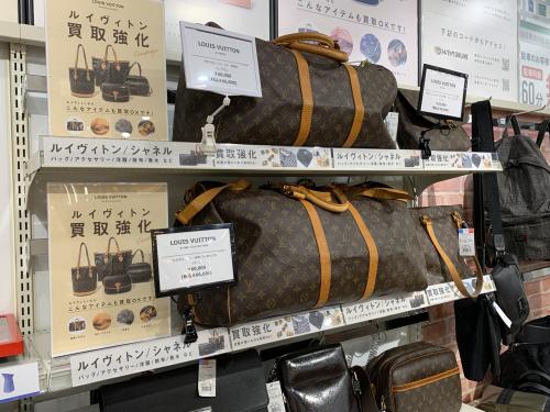 トレファクブログ画像10