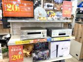 トレファク鶴川店ブログ