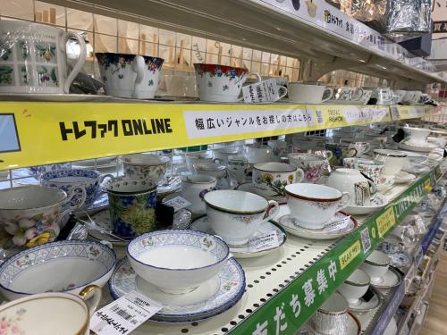 トレファクブログ画像9