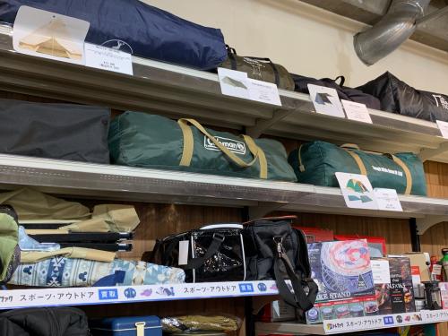 トレファクブログ画像10