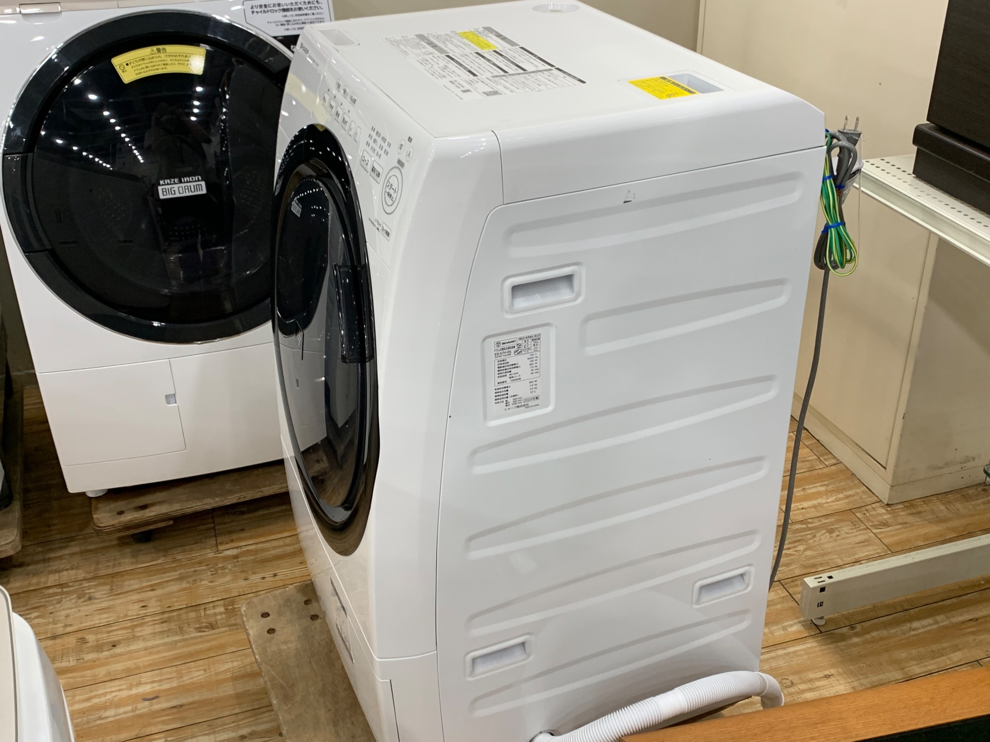 SHARPのドラム式洗濯機『ES-S7H-WL』が入荷しました