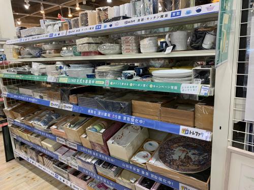 トレファクブログ画像9