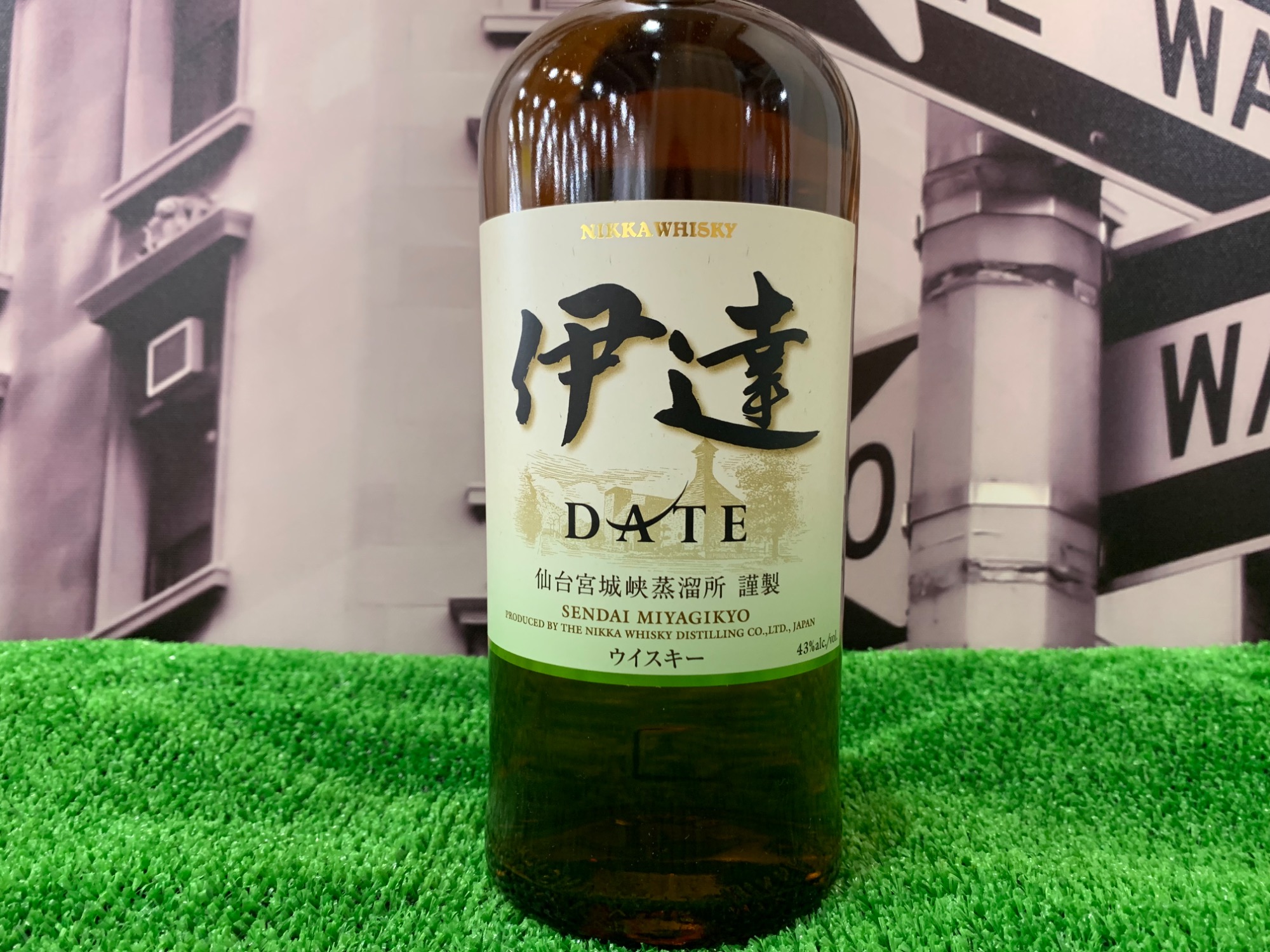 アサヒビール ニッカ伊達 瓶700ml