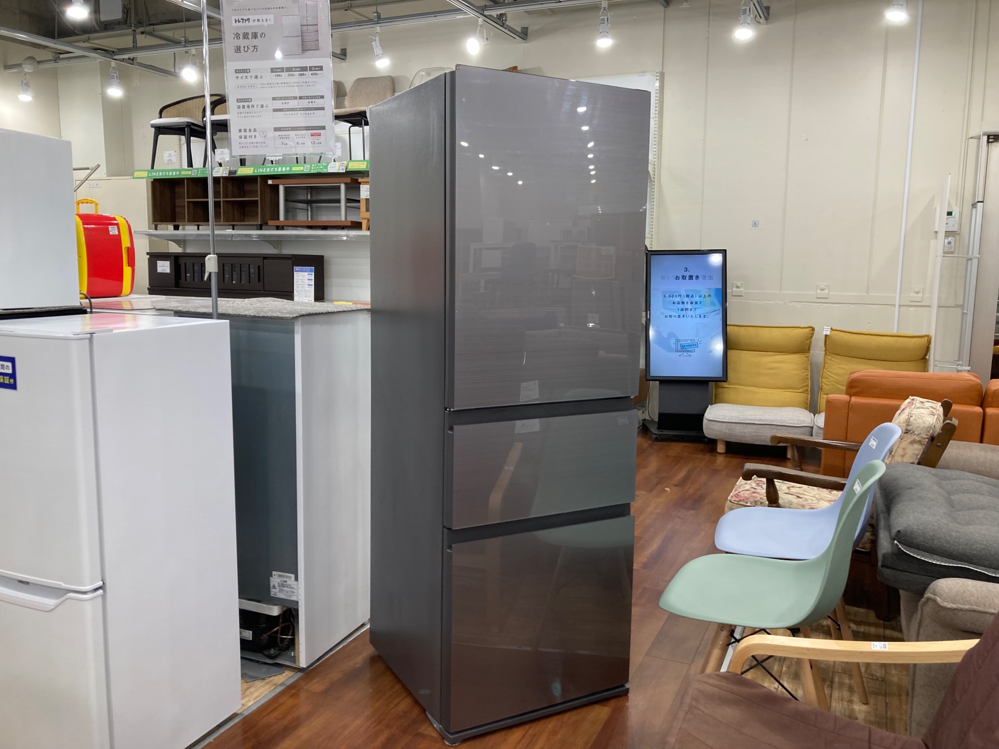 安心6ヶ月保証付】Panasonic 3ﾄﾞｱ冷蔵庫 NR-C32CM-P 2014年製【ﾄﾚﾌｧｸ