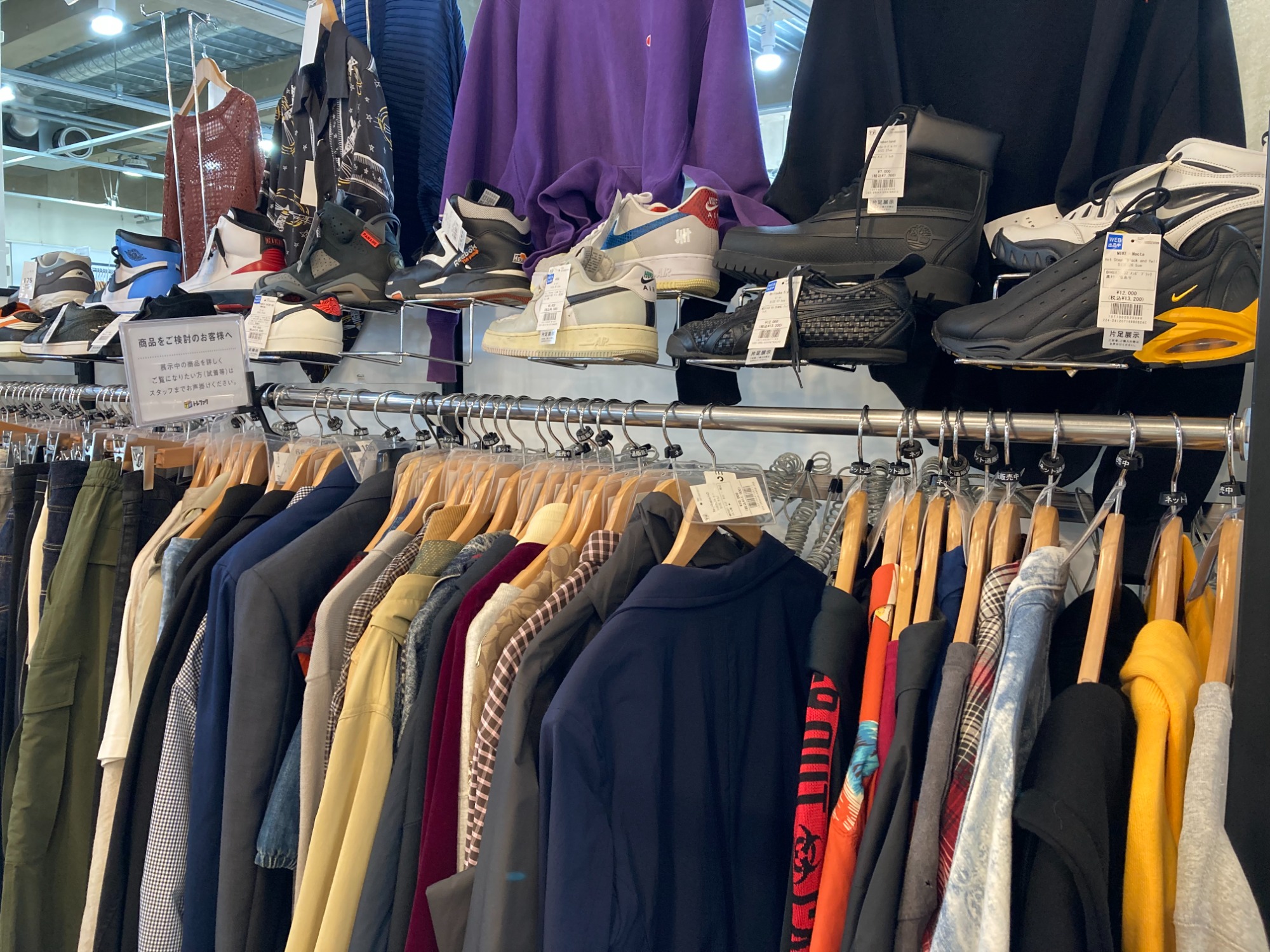 adidas×WALES BONNER/アディダス×ウェールズ ボナー】Karintha Loが