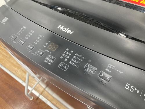 トレファクブログ画像5