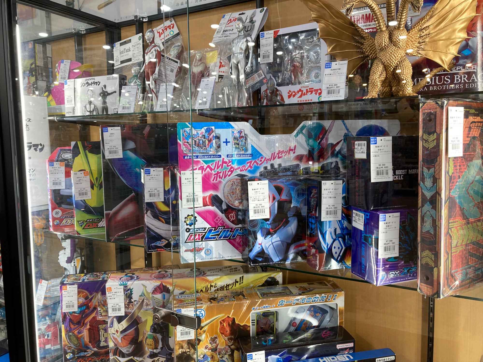 マクドナルド×エヴァ】バリューセットフィギュア買取入荷致し