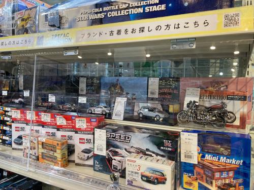 トレファクブログ画像9