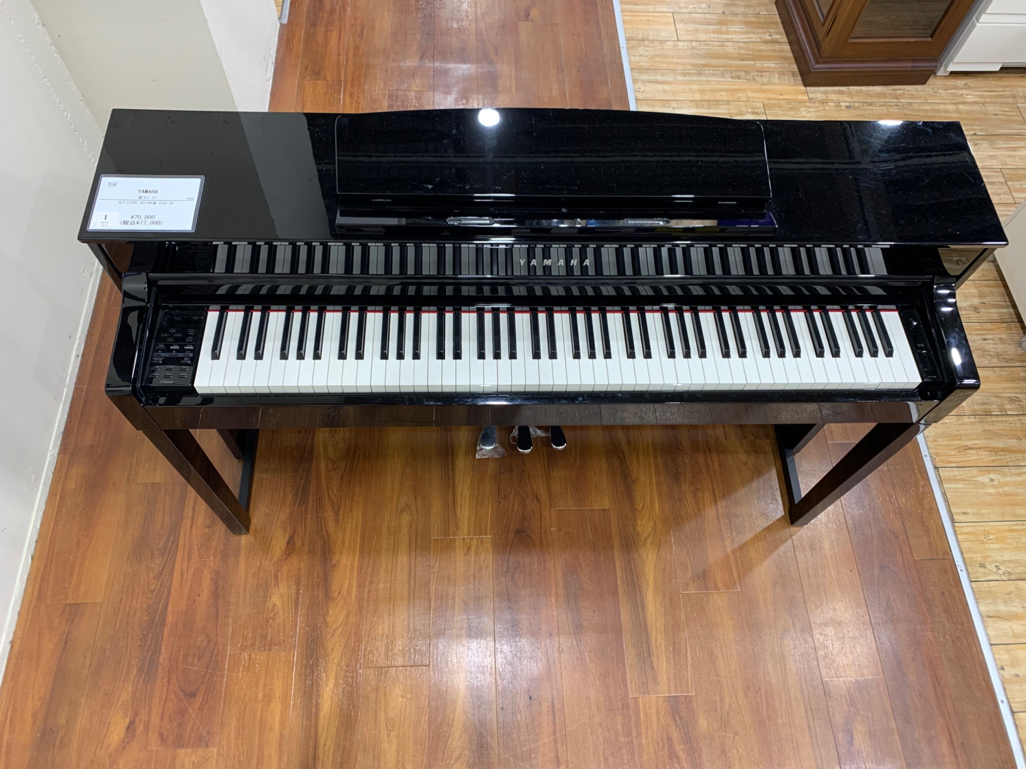 YAMAHA CLP-575R 2015年製　4月６日まで現地取引限定 ヤマハ | CLP-575 - Clavinova（クラビノーバ） - 概要
