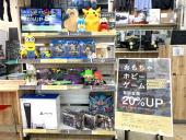 トレファク鶴川店ブログ