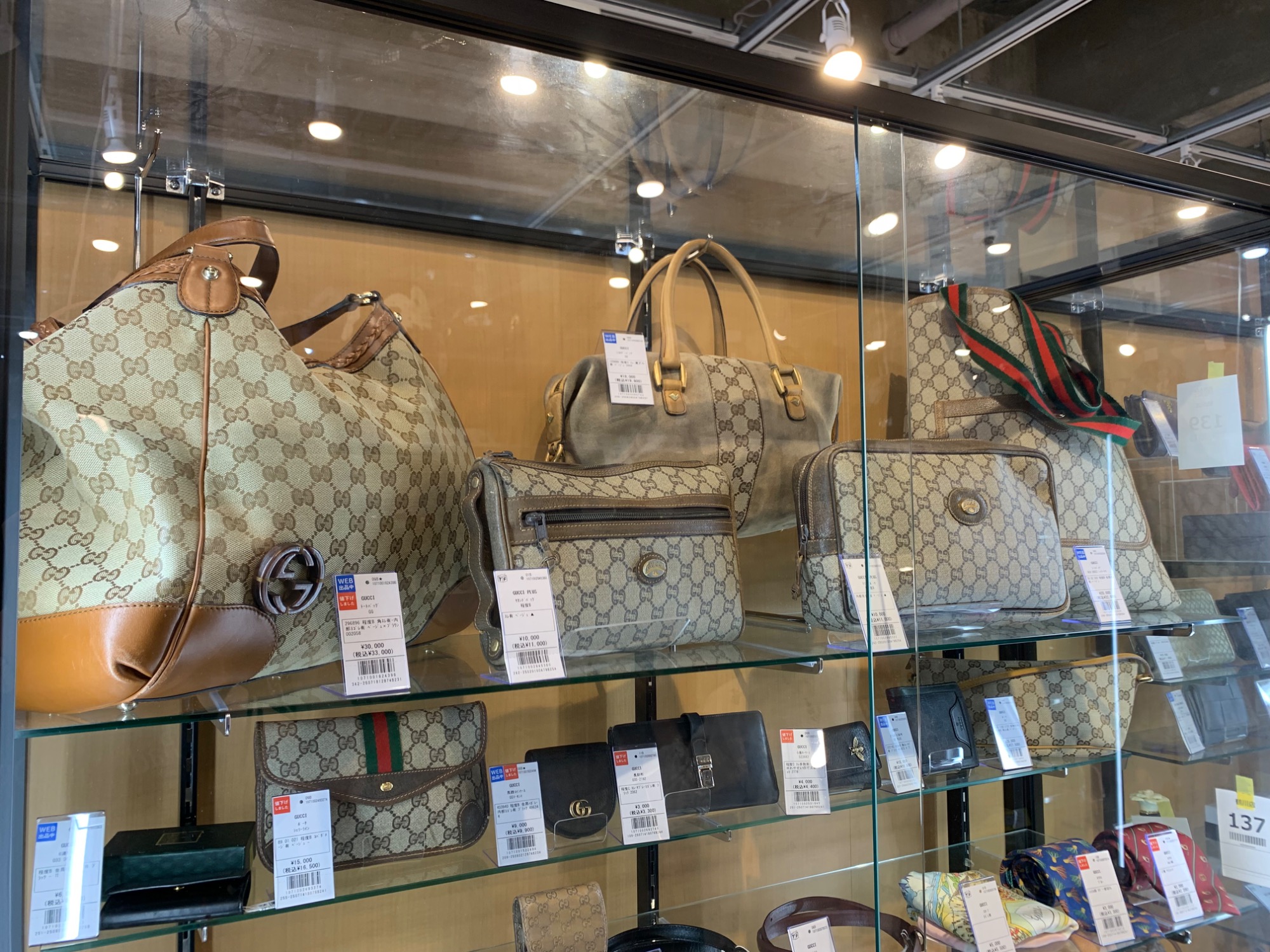 GUCCI グッチ ホースビット　パンプス GUCCI／グッチ】ホースビットパンプスが買取入荷致しました
