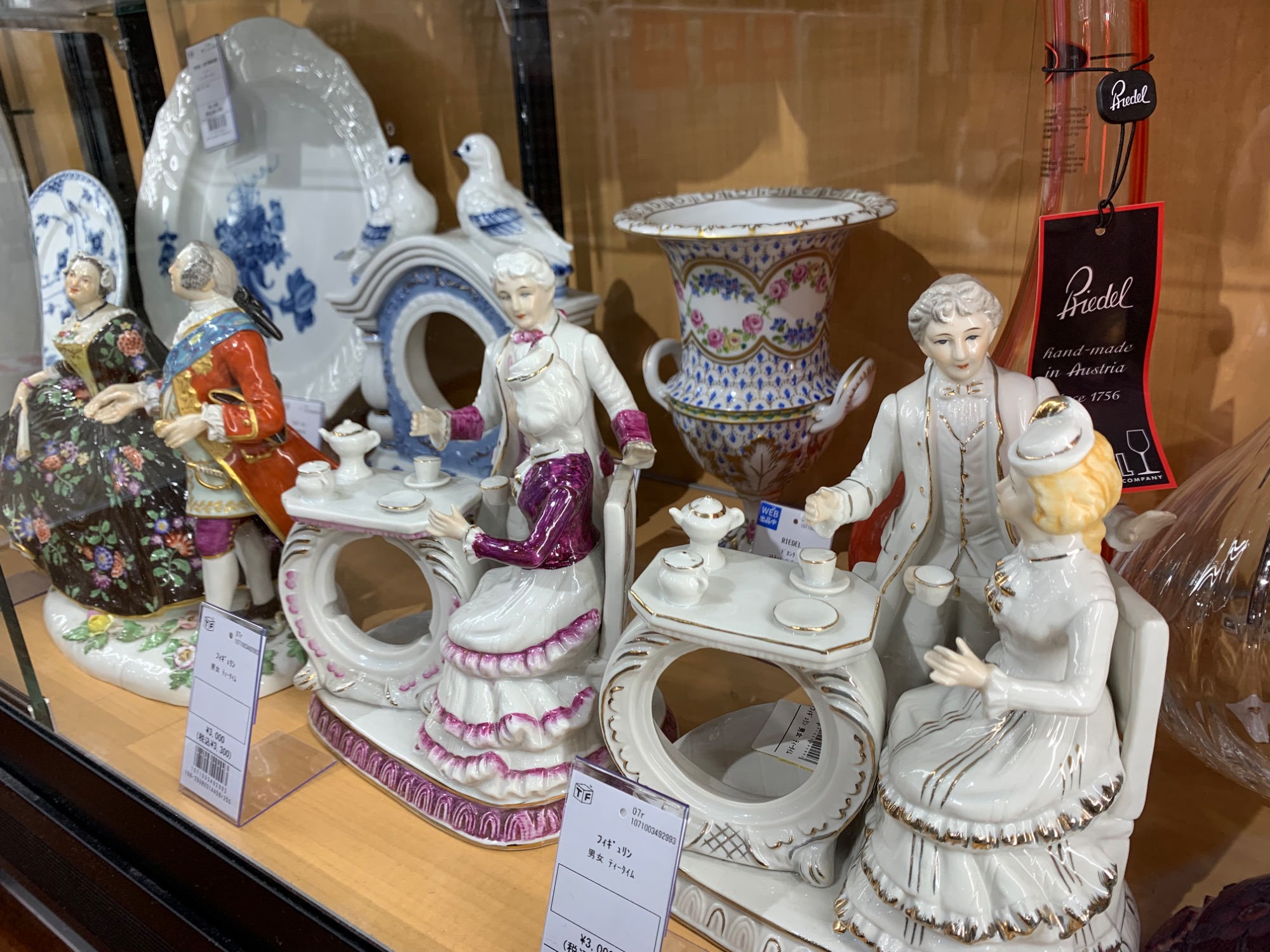 MEISSEN／マイセン】アウグスト3世とマリア王妃 舞踏会の