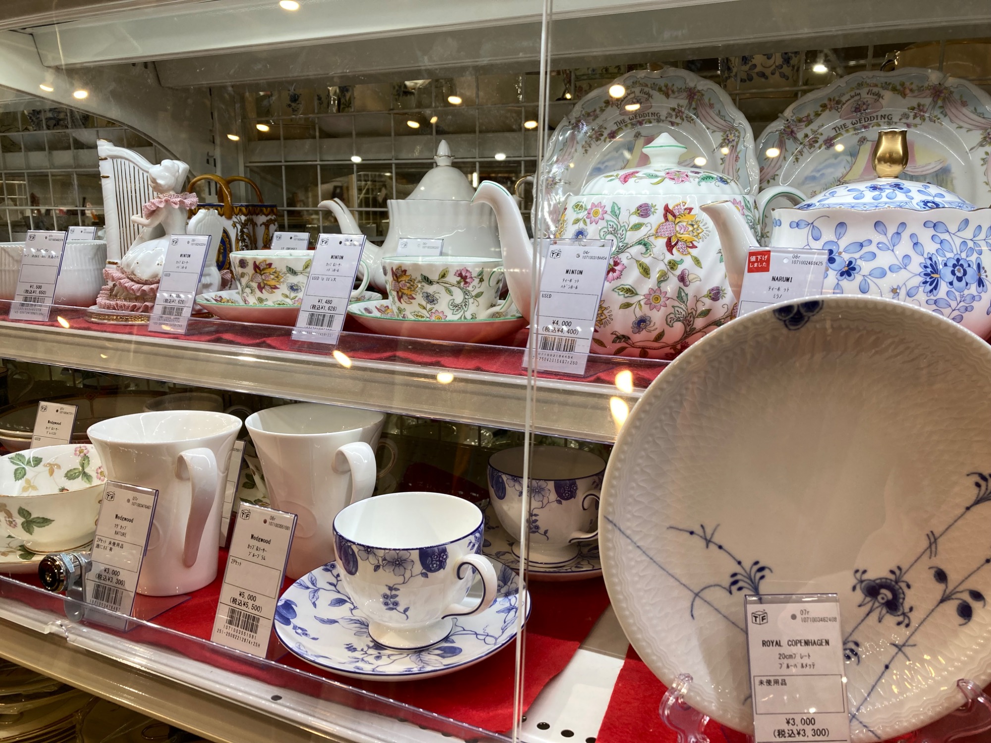 お値下げしました、レイノー　リモージュ　フランス　チャイニーズティーセット お値下げしました、レイノー リモージュ フランス チャイニーズ