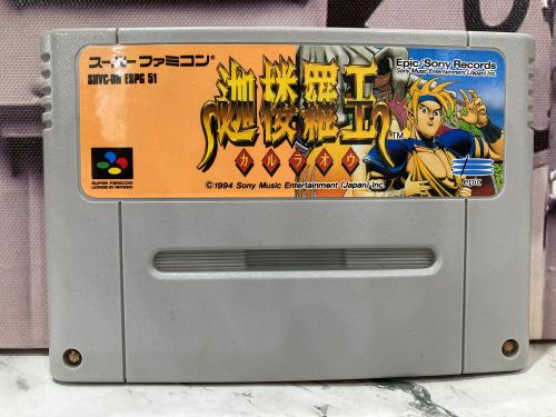 トレファクブログ画像3