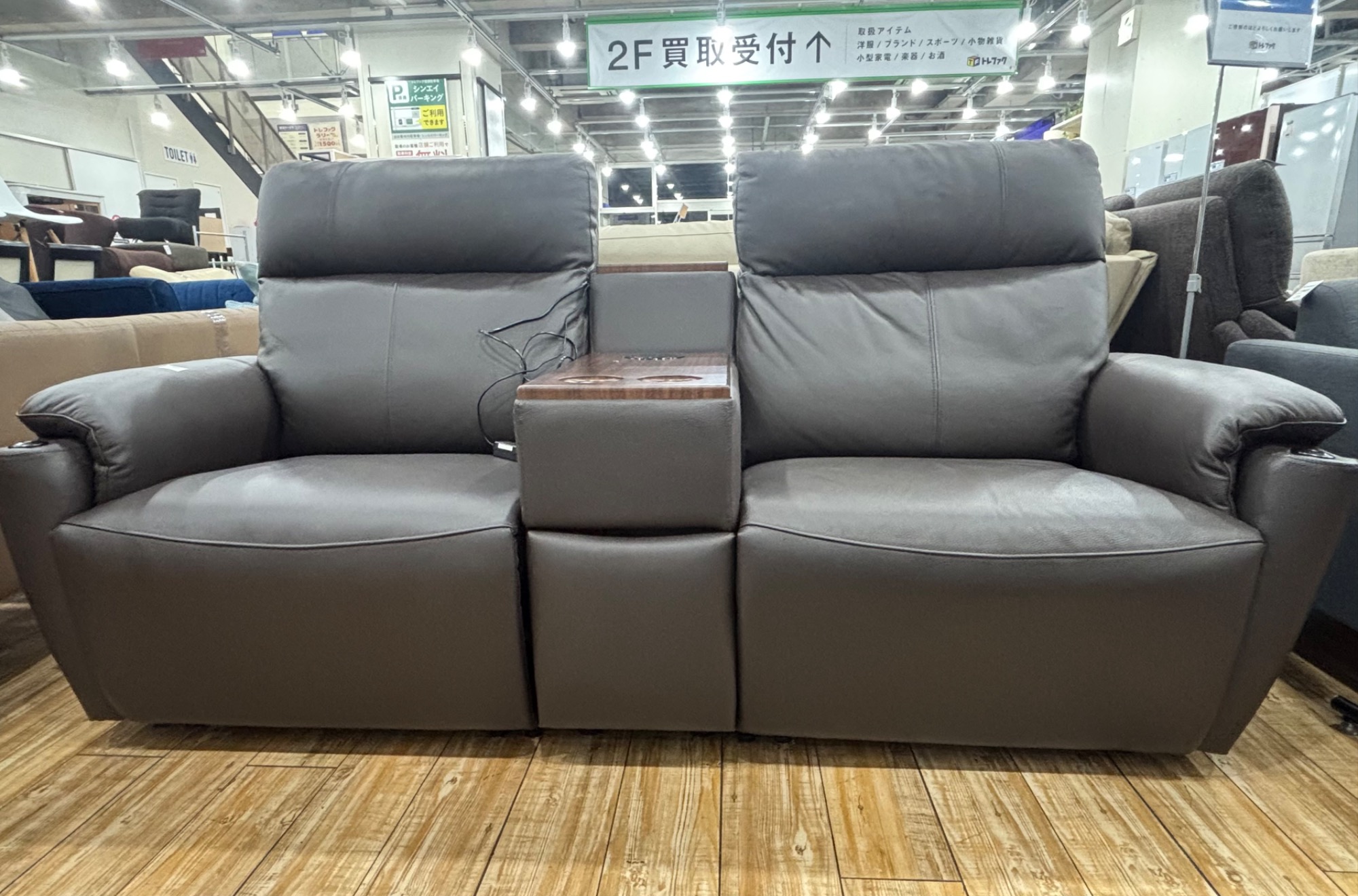 YAMADA】高級感あふれる電動リクライニングイソファが入荷いたしました