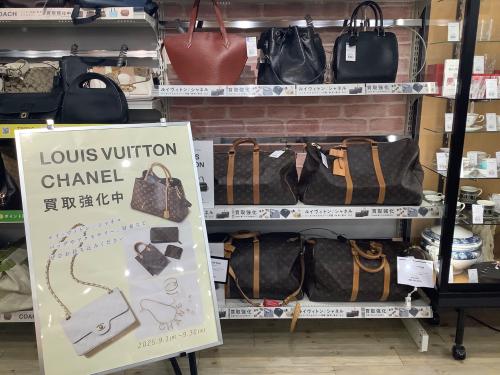 トレファクブログ画像1