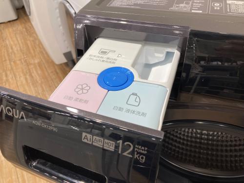 トレファクブログ画像5