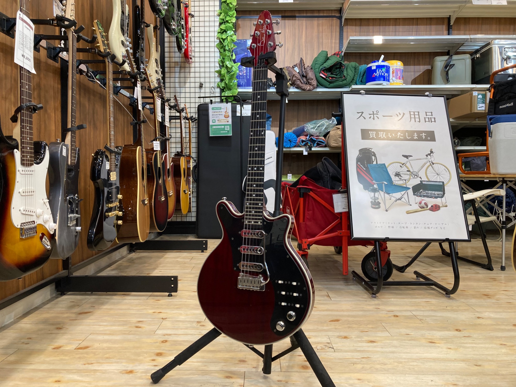 ブライアン・メイ・ギターズ レッドスペシャル (ブラック) ブライアン・メイ・ギターズ レッドスペシャル (ブラック) Kz RS/RED