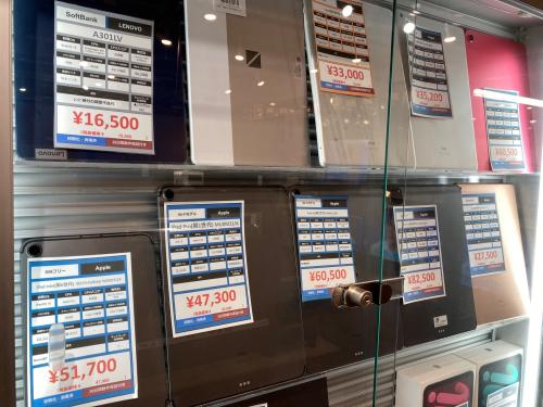 トレファクブログ画像4