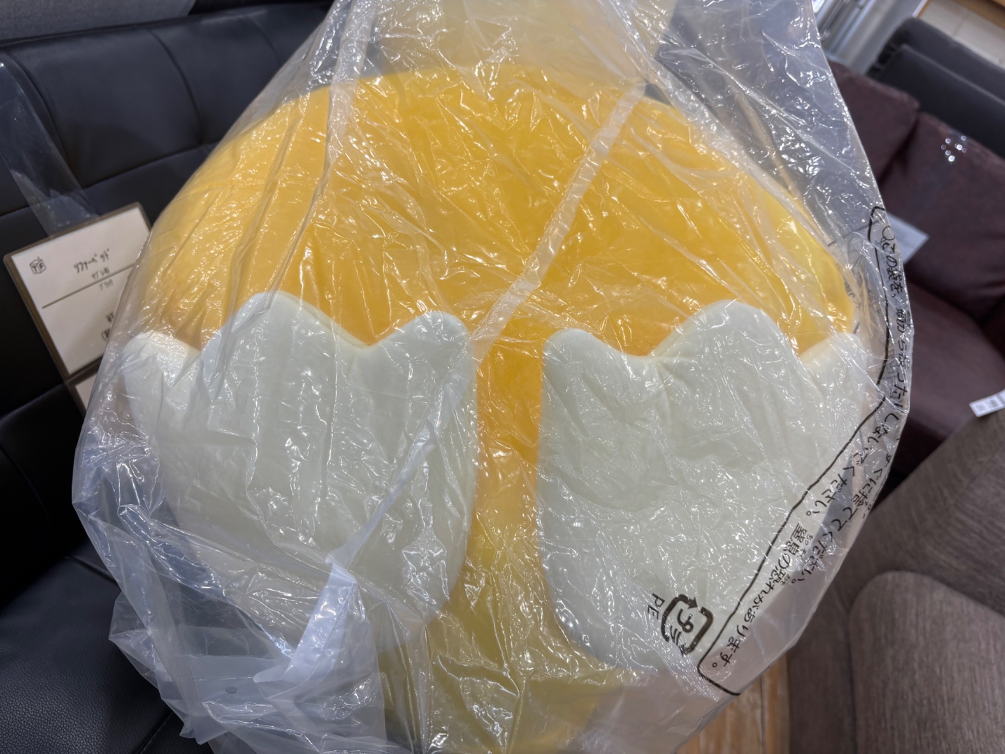 ポケモンセンターオンライン限定】ぬいぐるみ等身大コダックが買取入荷