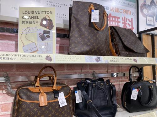 トレファクブログ画像6