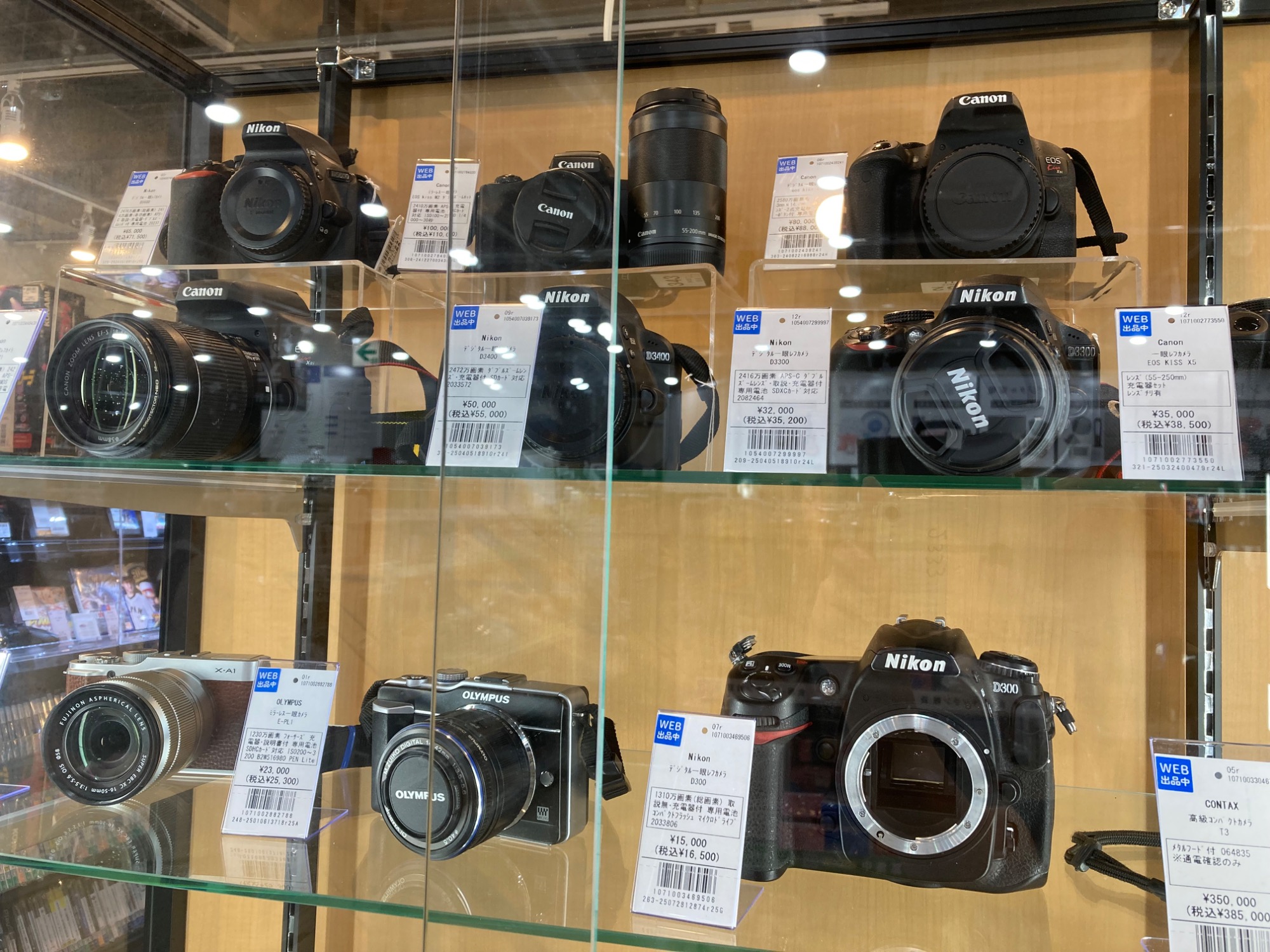 Nikon／ニコン】コンパクトデジタルカメラ COOLPIXが買取入荷