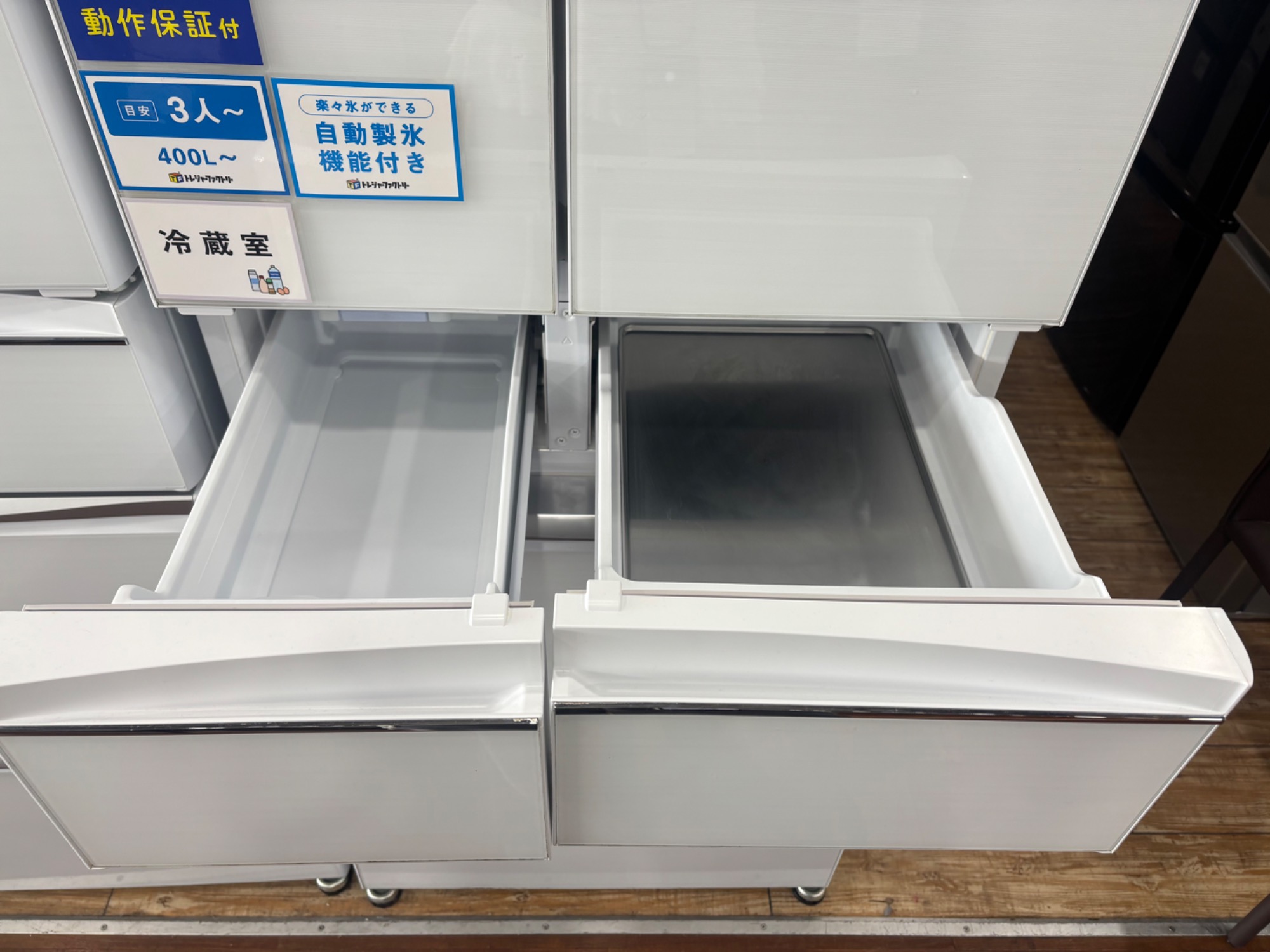 MITSUBISHI 6ドア冷蔵庫 ファン式【6ヵ月動作保証付き】買取入荷しま 