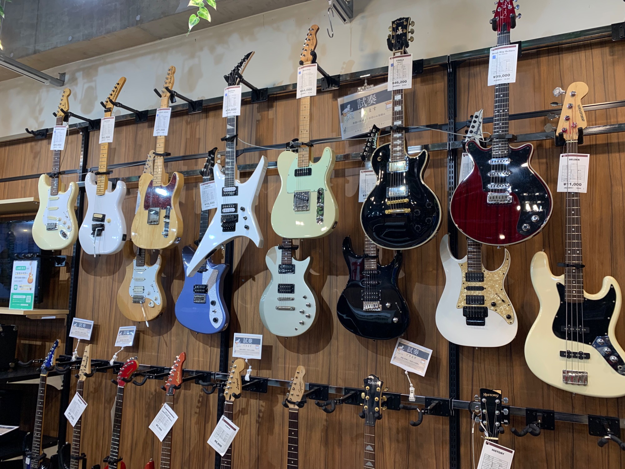 CASIO/カシオ】PX-S1100 電子ピアノ が買取入荷いたしました！｜2025年