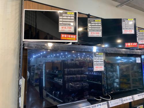 トレファクブログ画像4