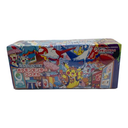 ポケカ　フクオカbox ポケモンセンタートウホク スペシャルBOX ポケカ スペシャルBOX