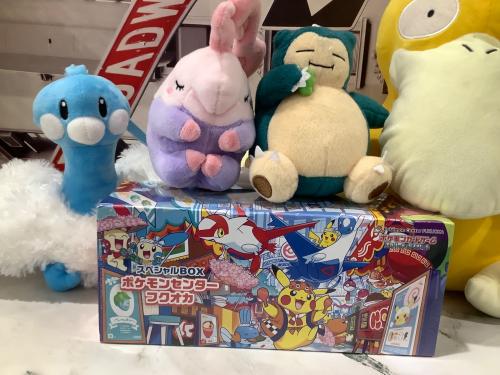 トレファクブログ画像1