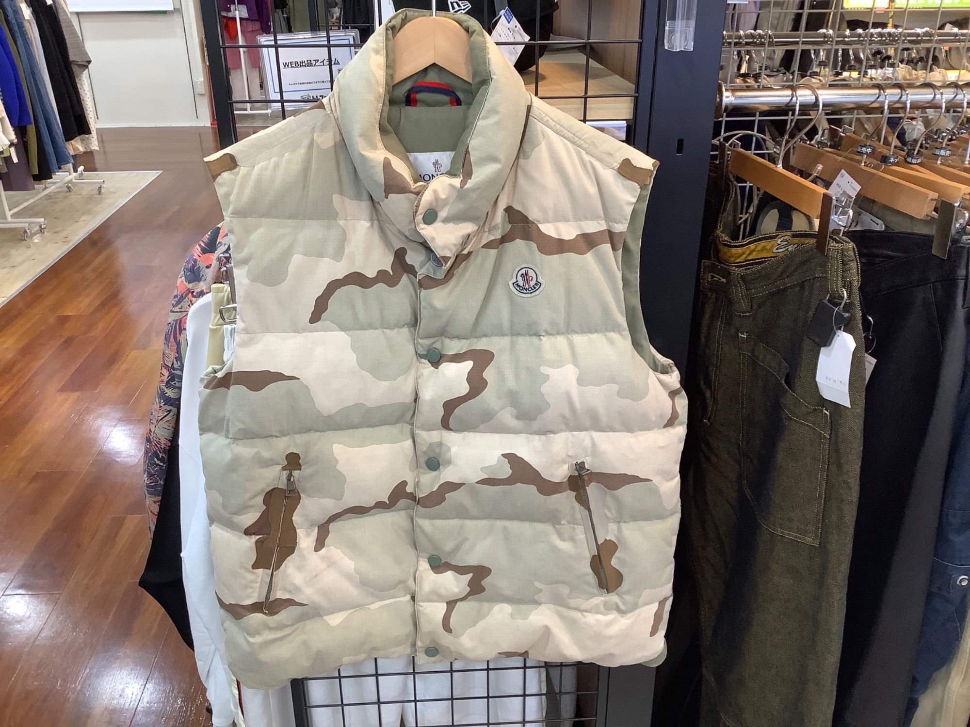 冬物アウター買取強化中！】MONCLER×JUNYA WATANABEのダウン