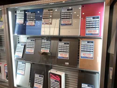 トレファクブログ画像6