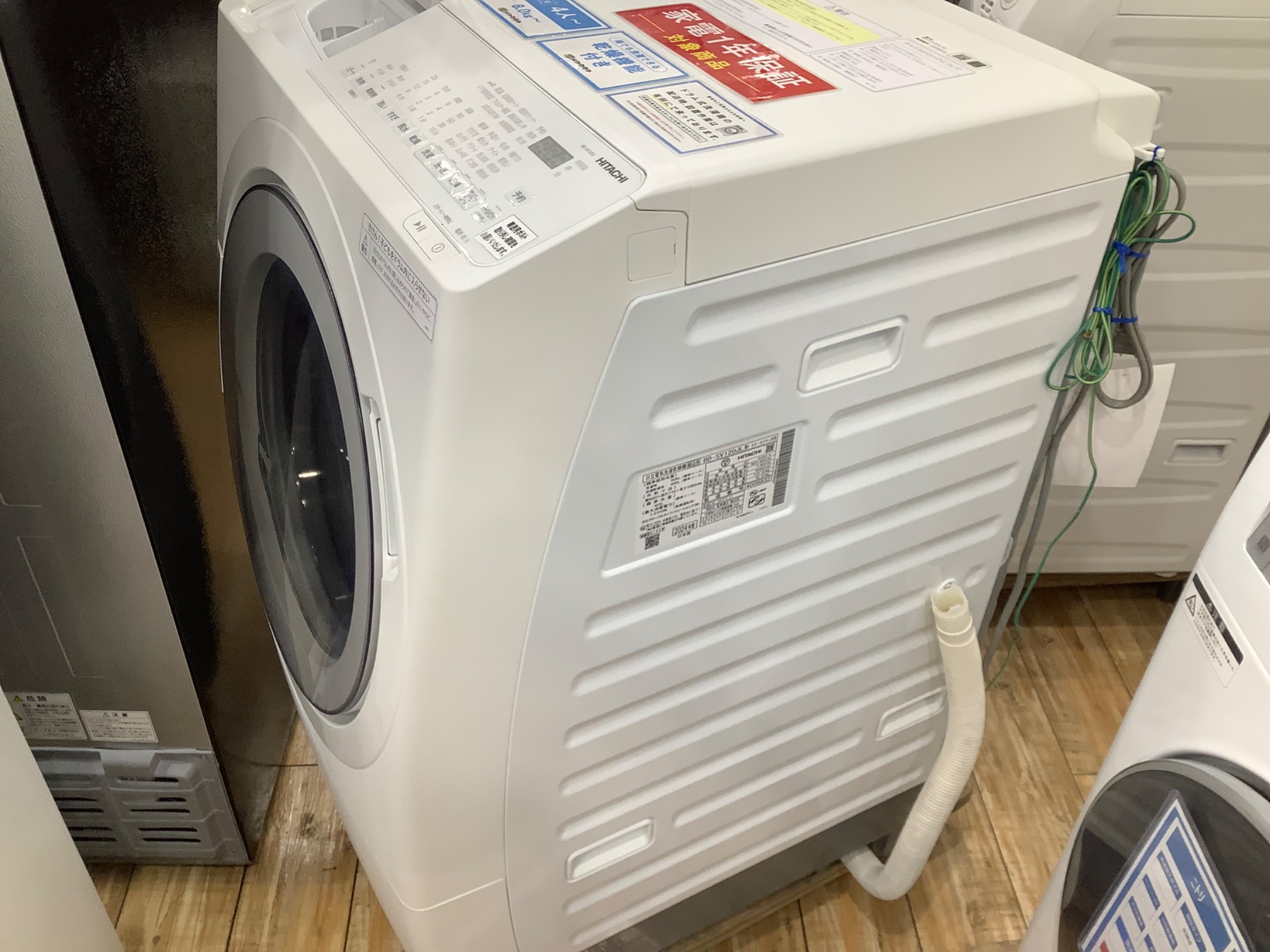 HITACHI】 ドラム式洗濯乾燥機 BD-SV120JL が買取入荷しました