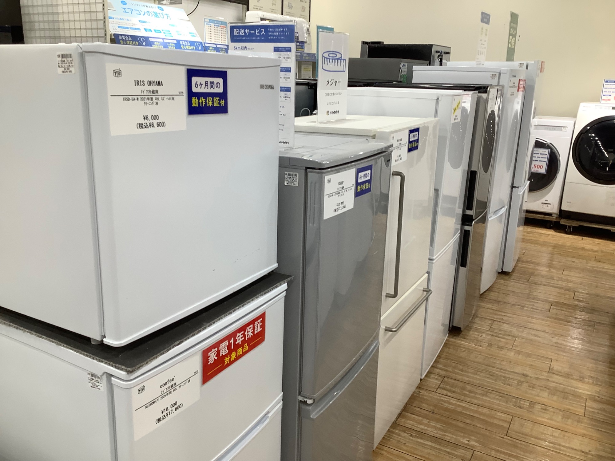 HITACHI BD-SV120JR ドラム式洗濯機　未使用品 HITACHI BD-SV120JR ドラム式洗濯機 未使用品 楽天市場】高年式!2024