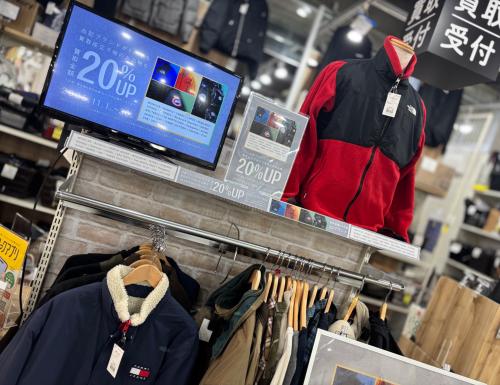 トレファクブログ画像1