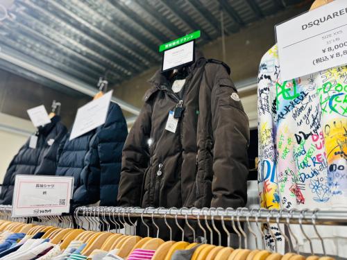 トレファクブログ画像4