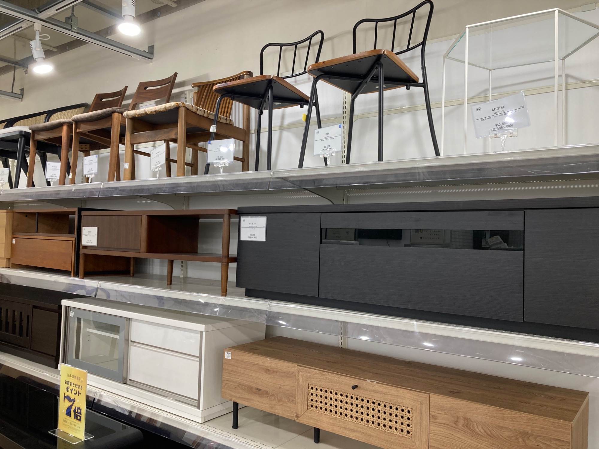 都内23区配送無料✨設置まで❗️panasonic 大容量 6ドア 2020年製 都内