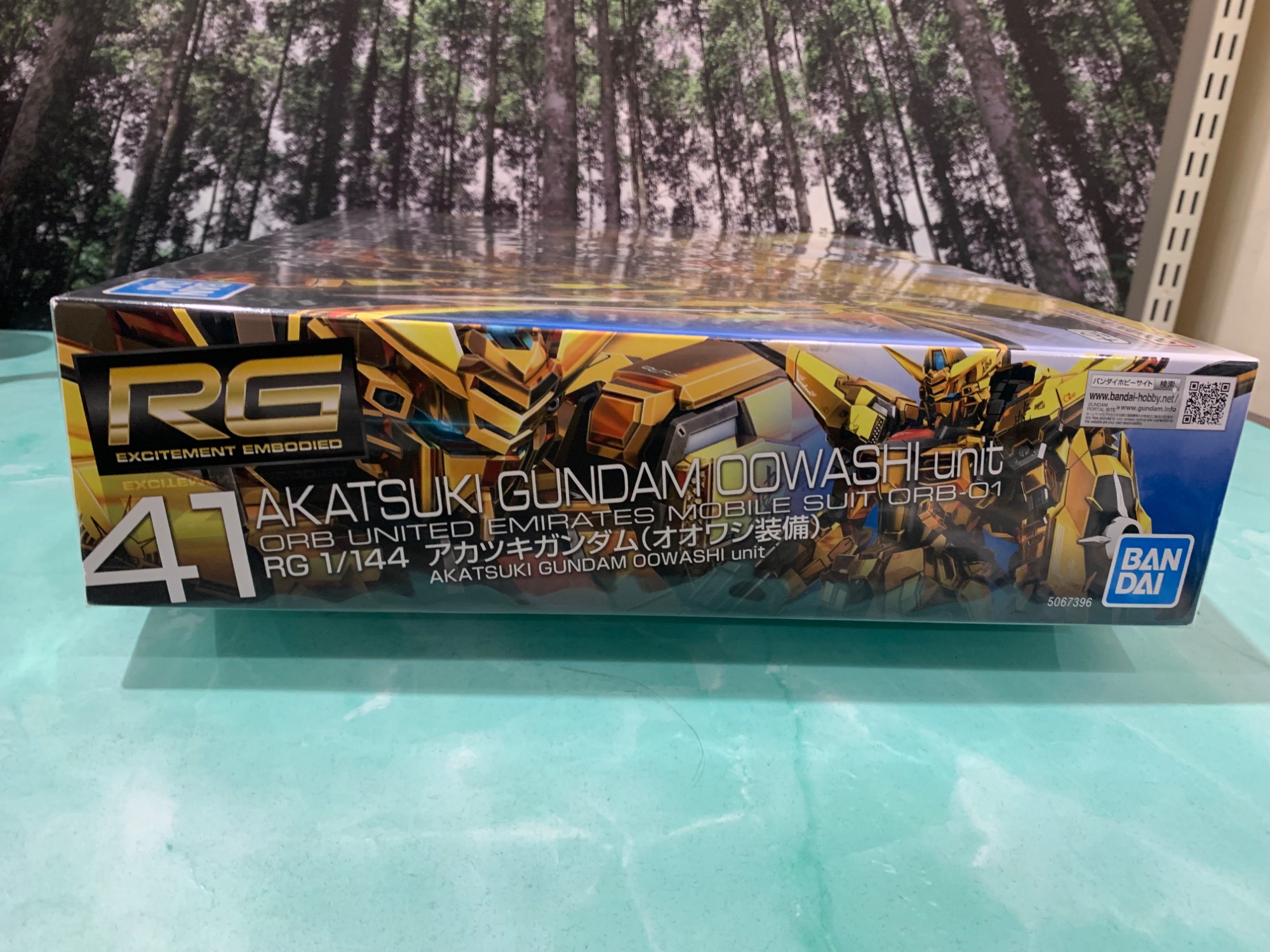 RG ガンダムオオワシユニット 1/144 RG 1/144 アカツキガンダム(オオワシ装備)｜バンダイ ホビーサイト