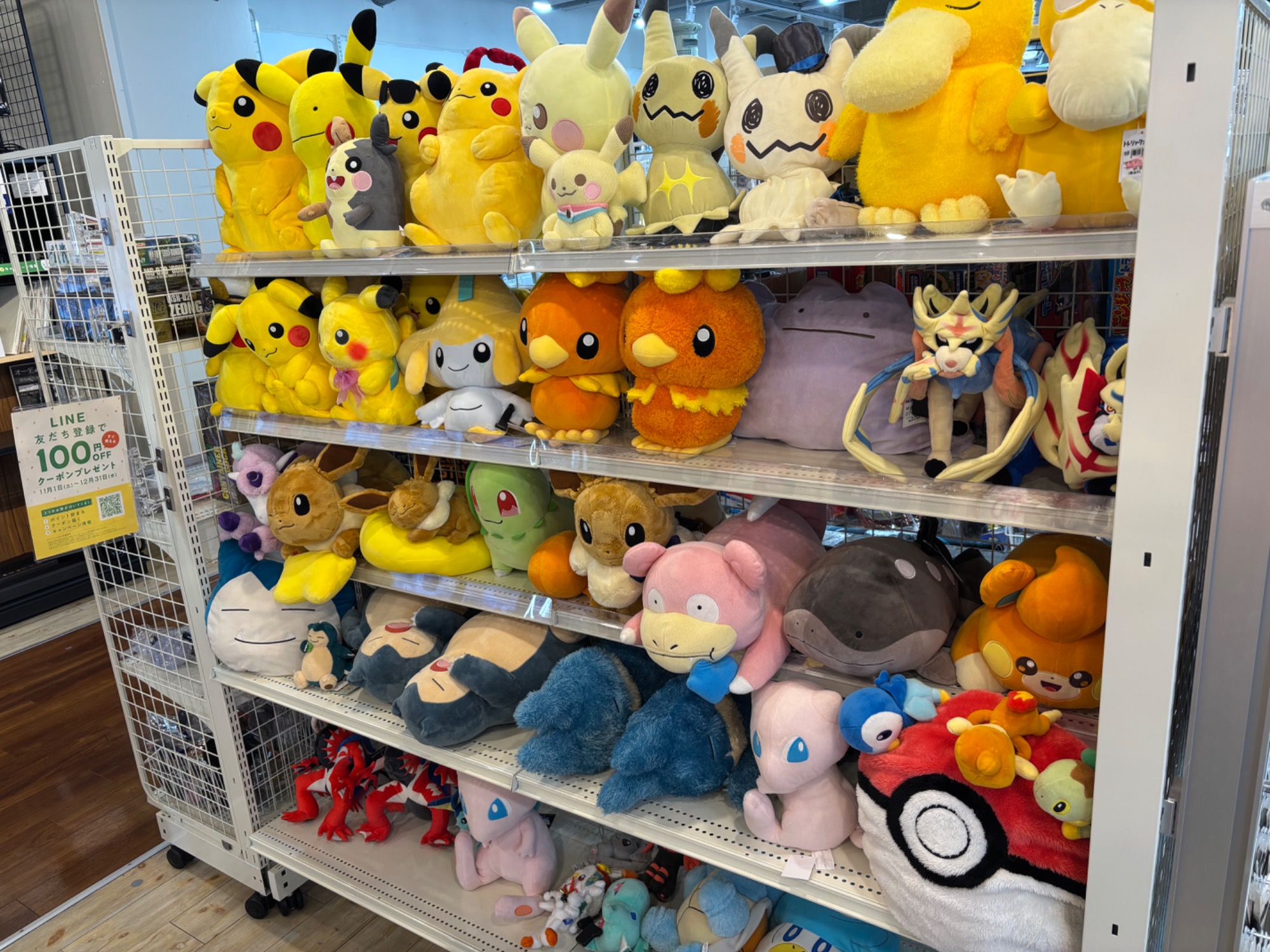 ホビー買取強化中！】ホビー売るならトレファクへ！！｜2025年12月03日