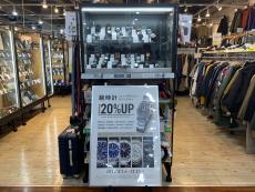 トレファク鶴川店ブログ