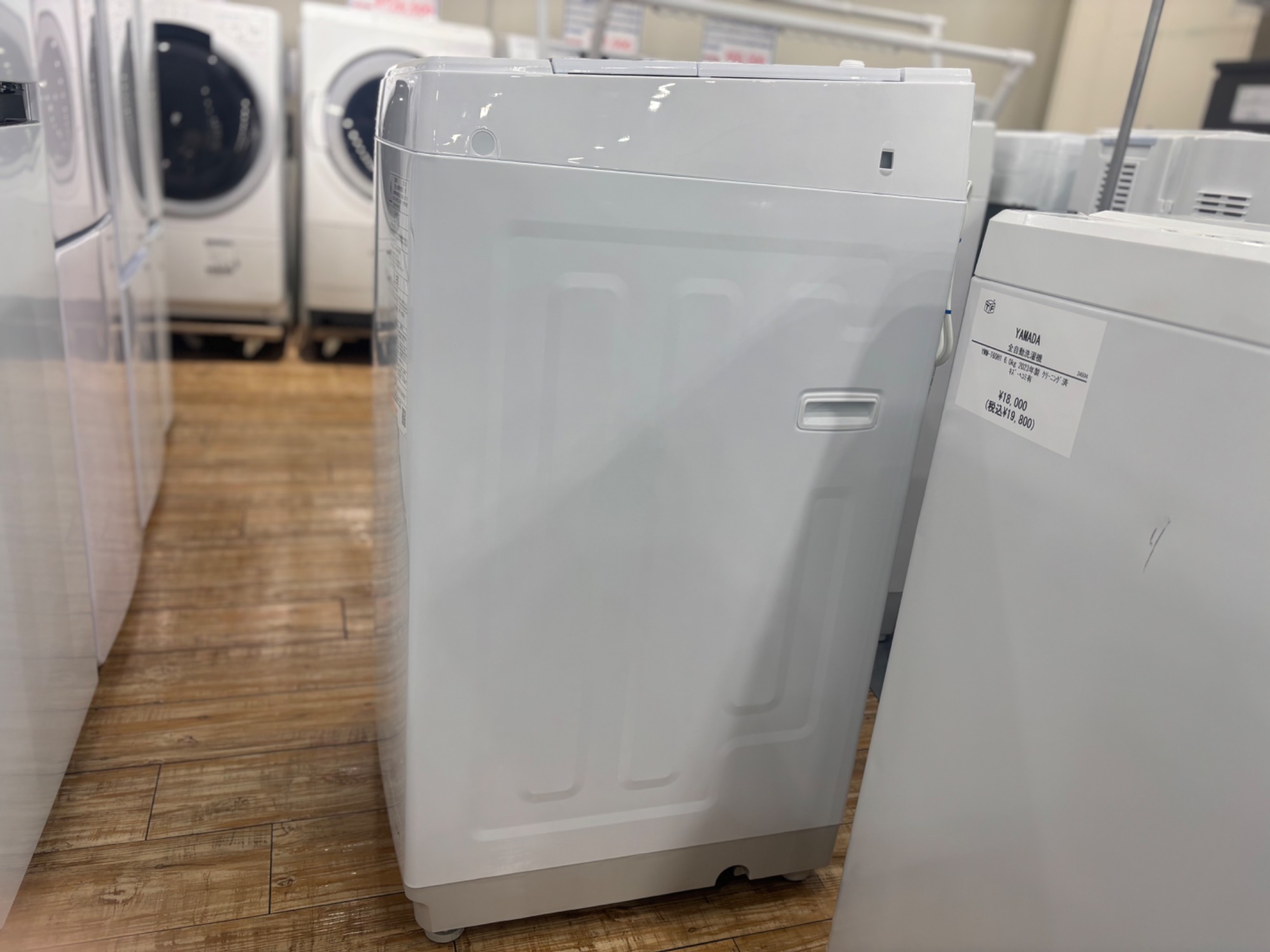 TOSHIBA】お手頃な最新洗濯機(2025年製)が入荷致しました！［1年保証