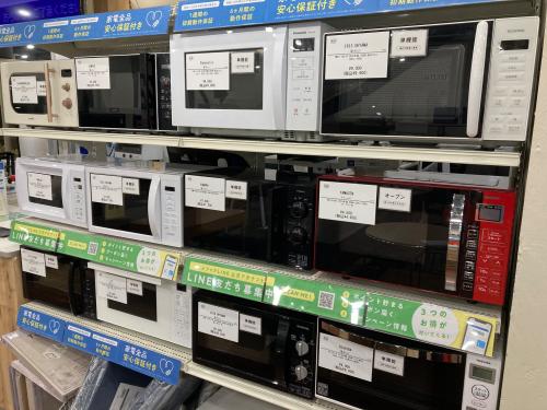 トレファクブログ画像9