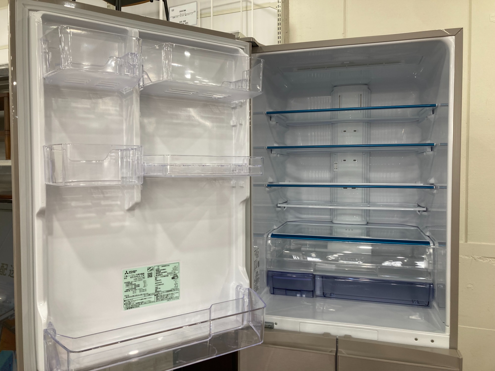 MITSUBISHI/ミツビシ】2023年製の 5ドア冷蔵庫【1年間動作保証付き