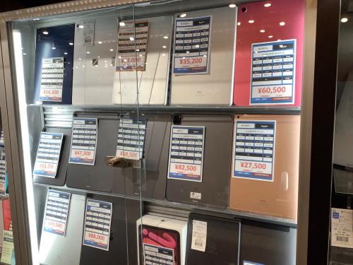 トレファクブログ画像6